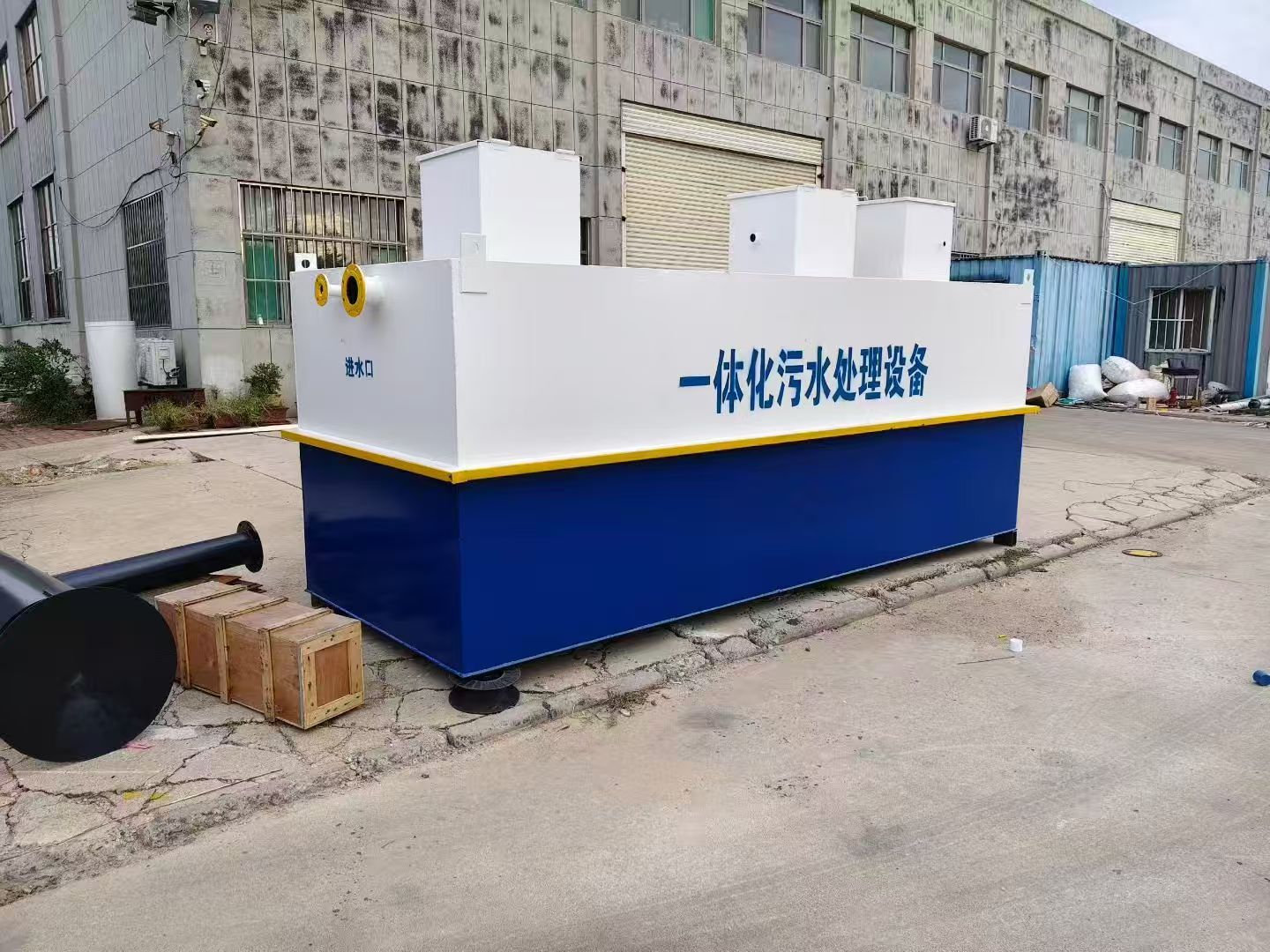 乌审一体化污水处理设备-适合各种污水处理